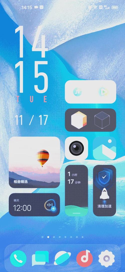 Vivooriginos系统Vivooriginos系统 最新版v3.7
