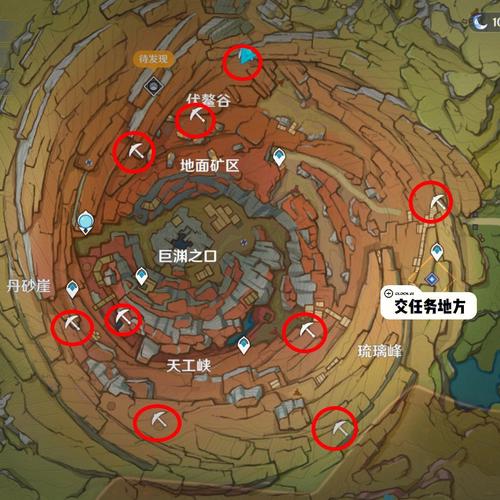 原神老石采集位置在哪截图