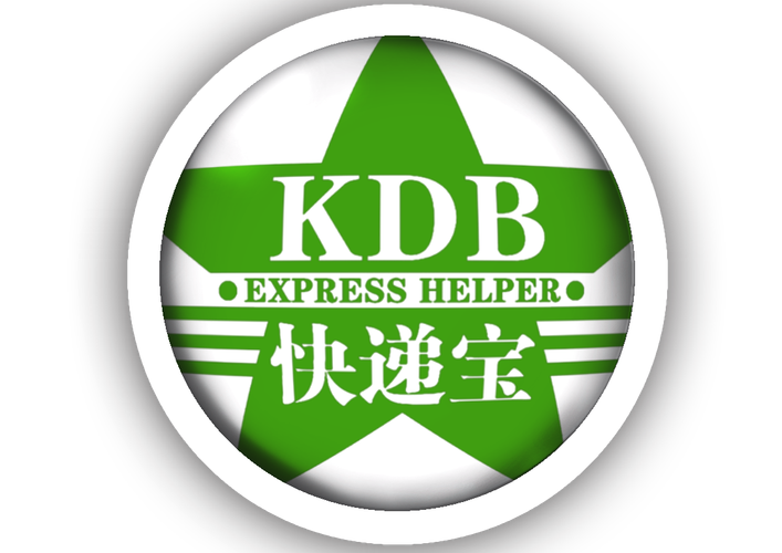 物流宝截图