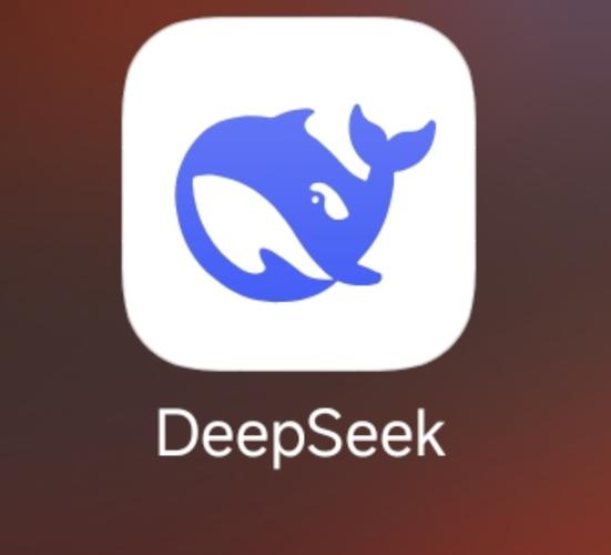 deepnode