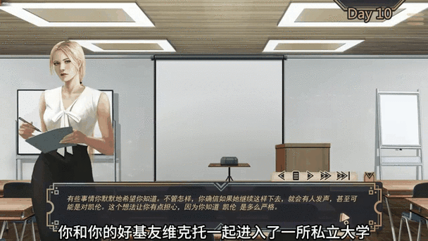 牛奶触觉全解锁版