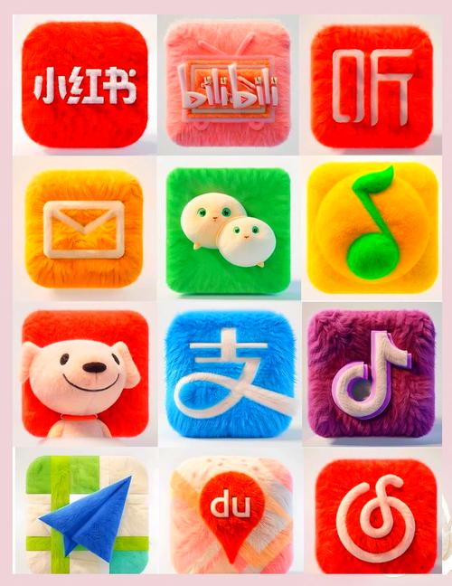首发app软件