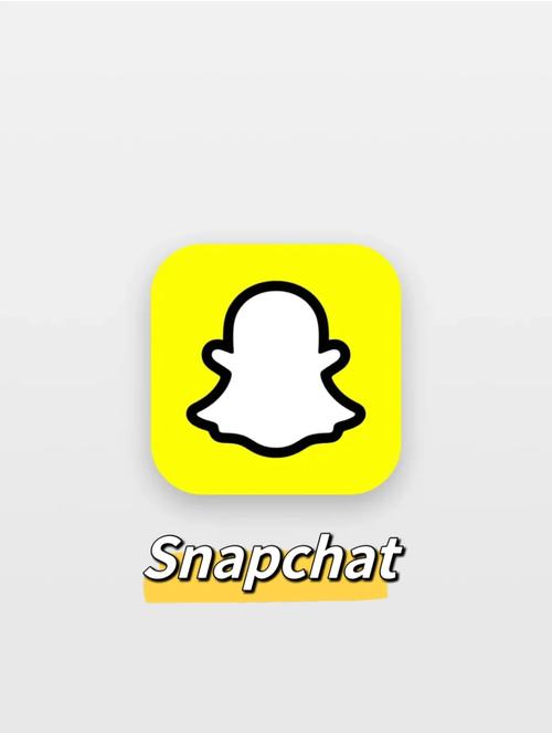Snapchat相机免费版官方版截图