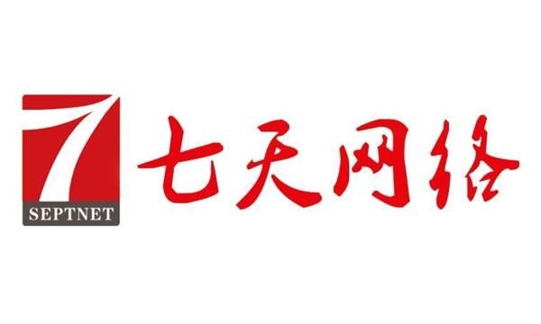 七天网络app截图