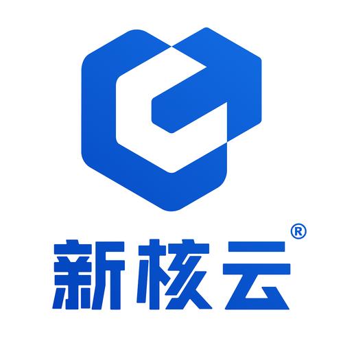 新核云