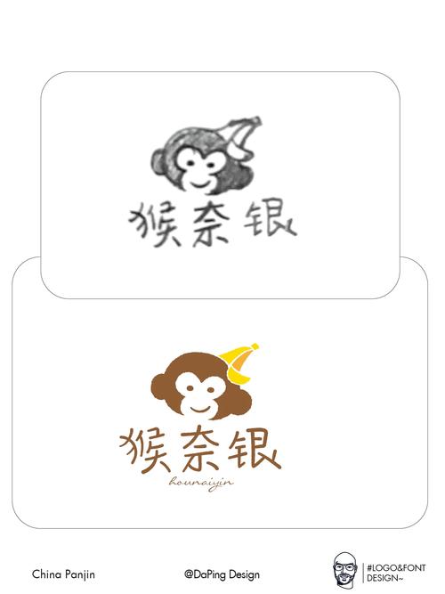 火药猴