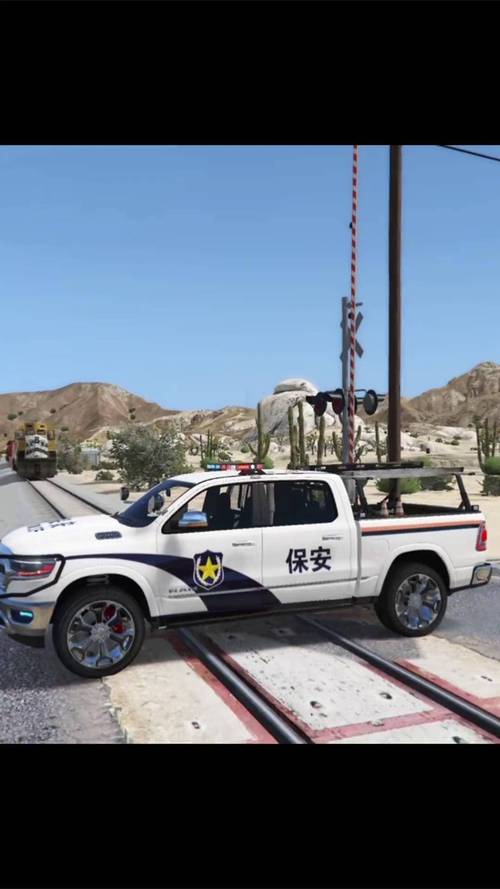 驾驶x车祸模拟器图标