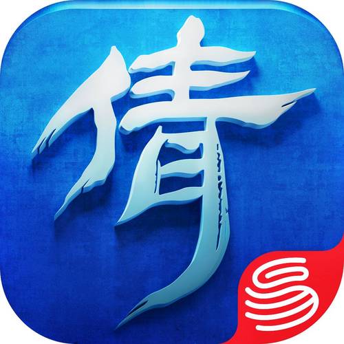 倩女幽魂手游最新版