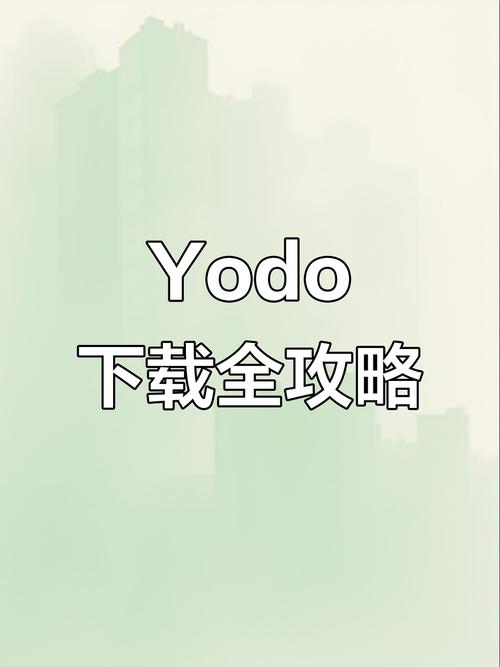 yodo