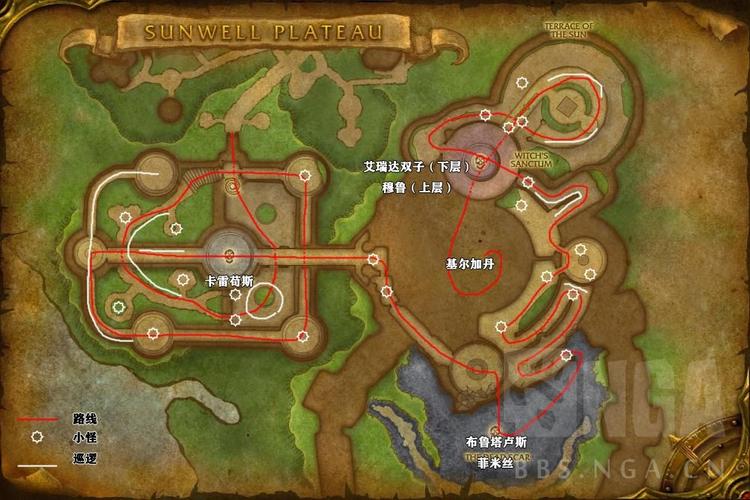 魔兽世界怎么去太阳井高地
