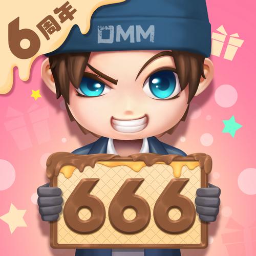 007逃跑吧少年神明服手游