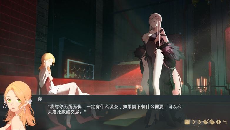 堕落千金黑蔷薇游戏