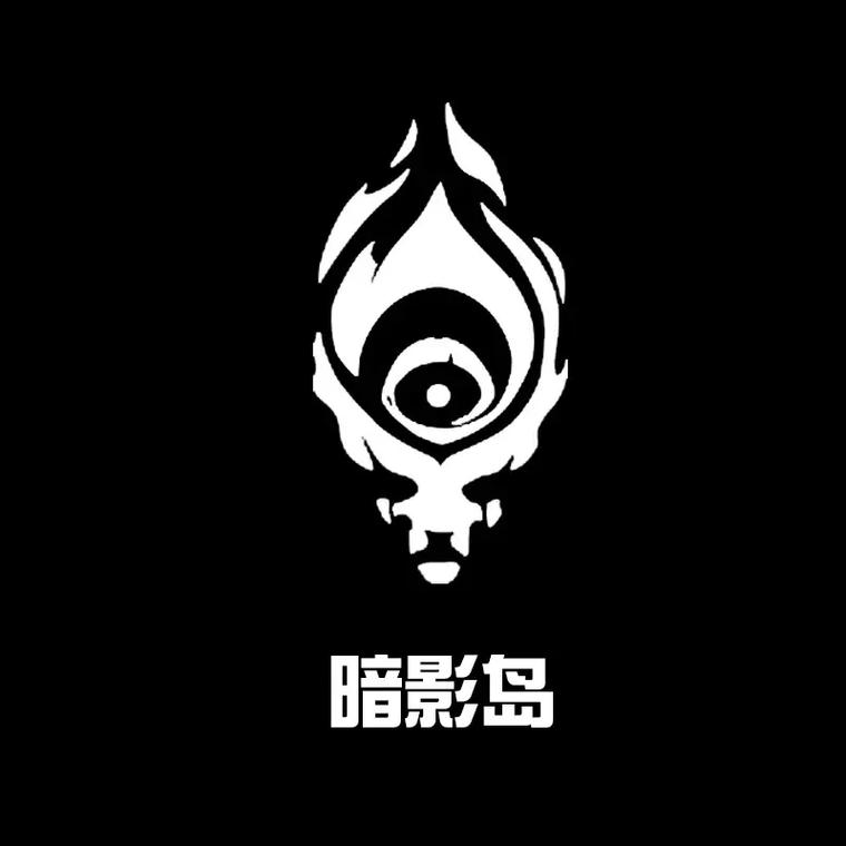 暗影岛在哪?