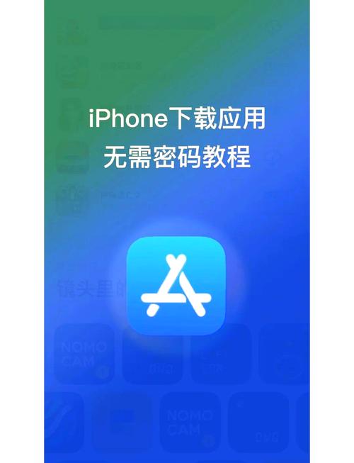 apple私人免费网站怎么下载截图