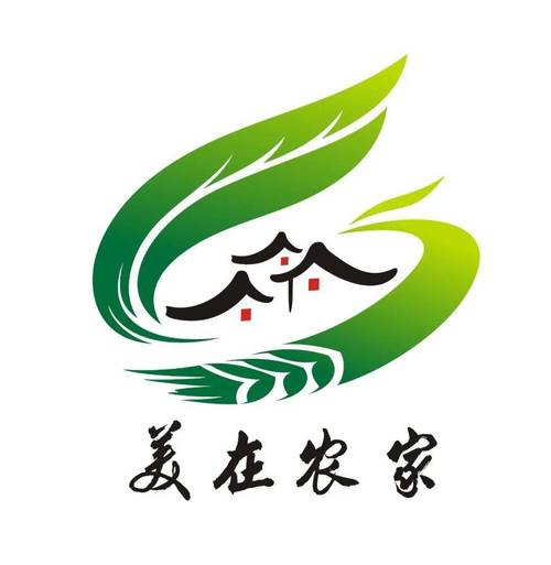 农村三部曲