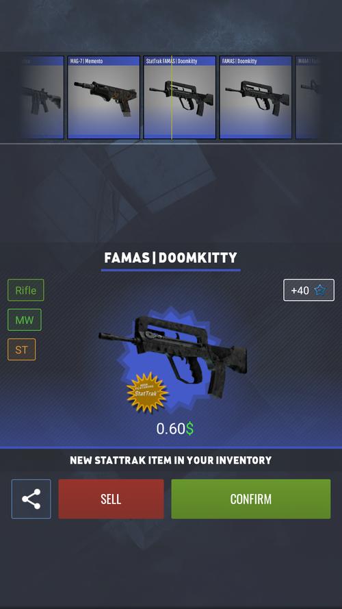 csgo开箱模拟器手机版