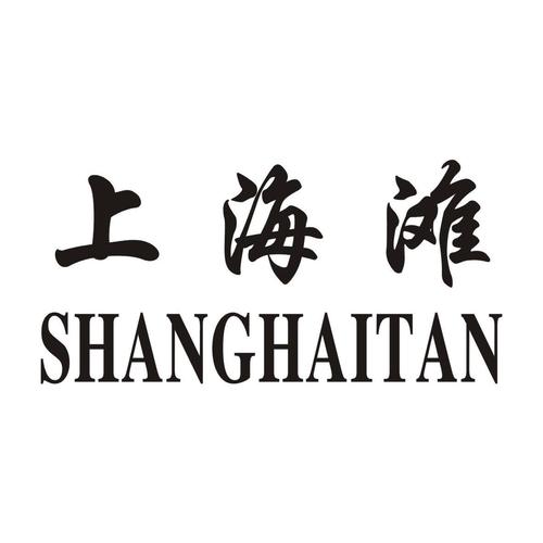 老版上海滩