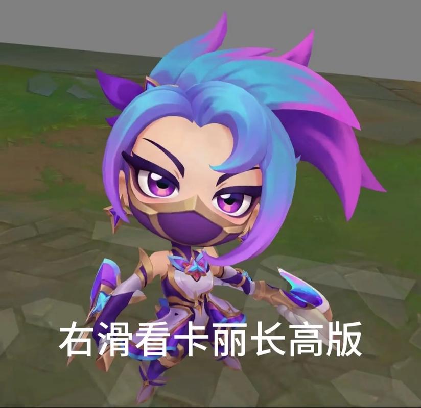 英雄联盟手游多段位移,隐身奥义!这些阿卡丽技巧助你