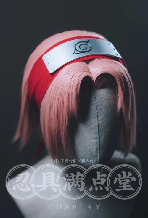 火影忍者木叶战记手机版