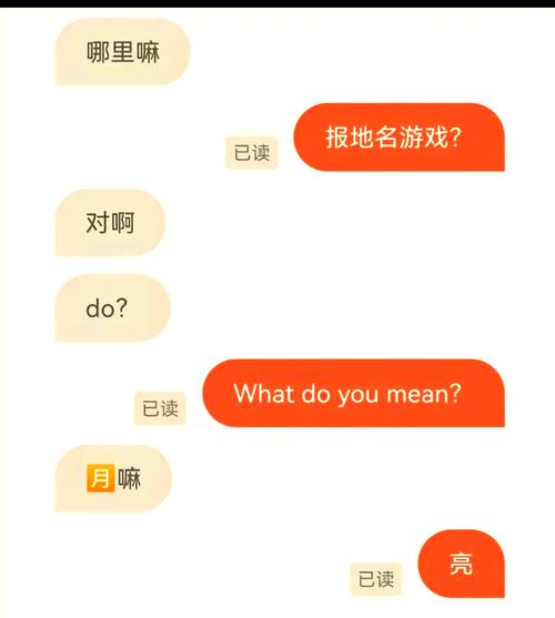 叔叔不约匿名聊天官方网站