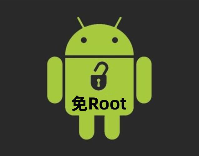 一键root软件