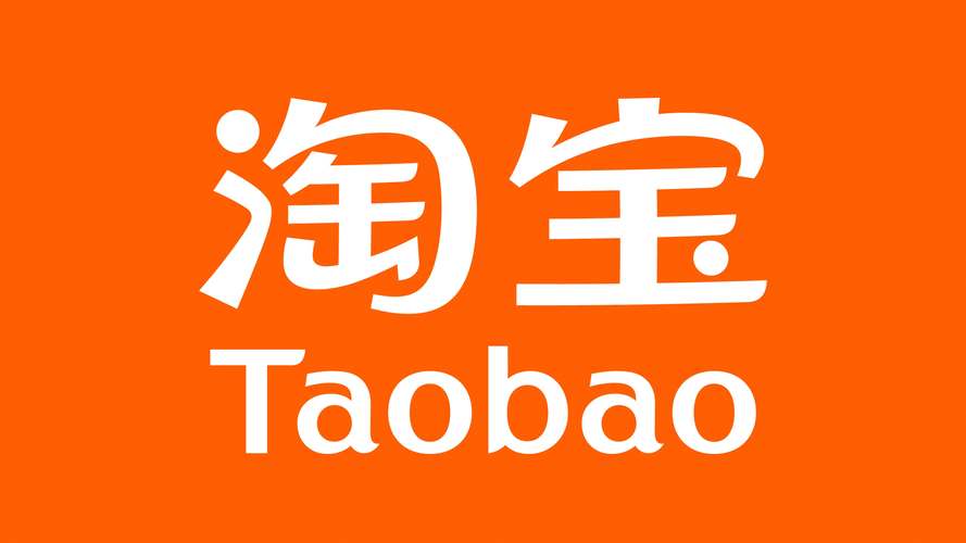 淘宝app官方logo图标