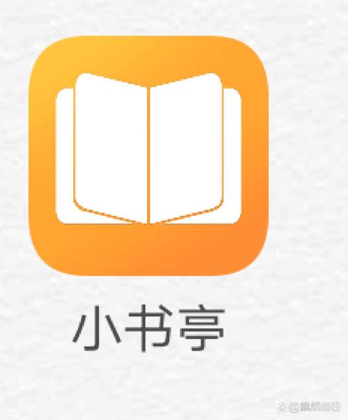 小书亭免费阅读小说安装手机版