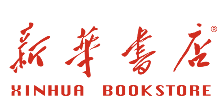 孟德新书