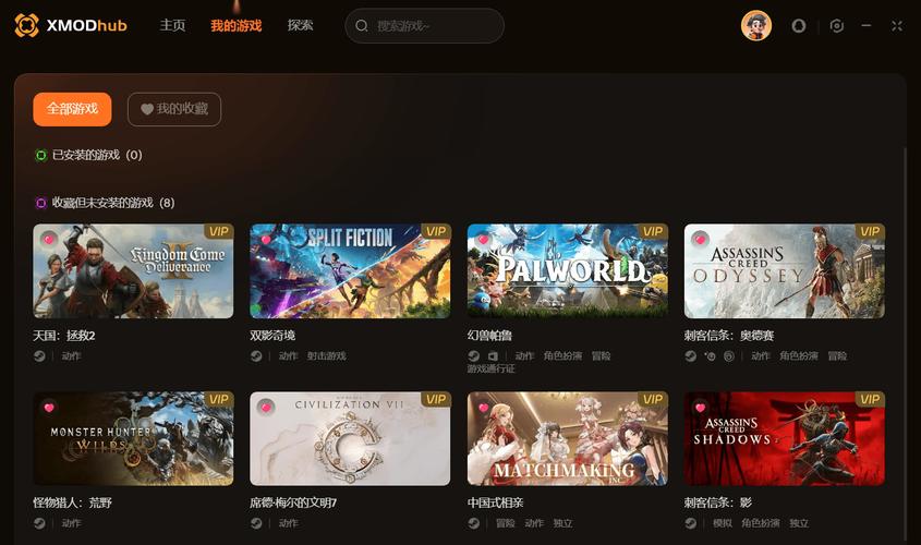 使命召唤5修改器风灵月影免费版最新版2024截图