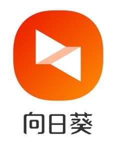 向日葵远程控制软件64位官方向日葵