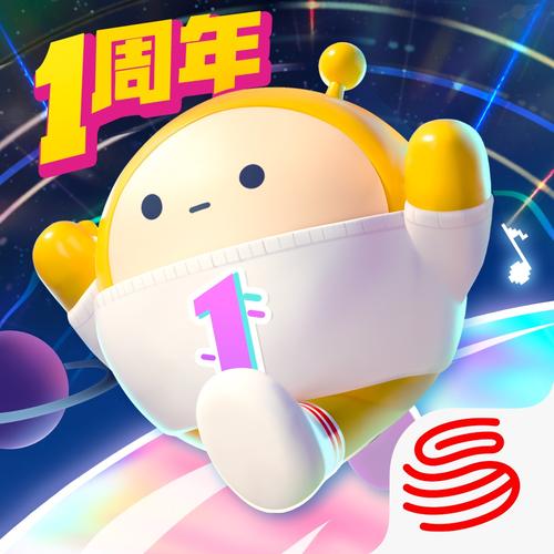 蛋仔派对台服官方版