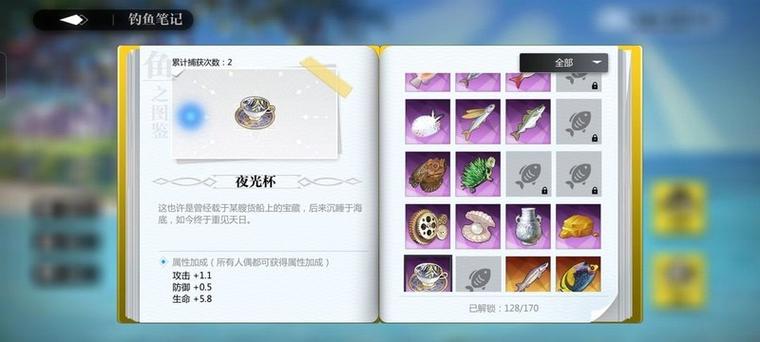 灵魂潮汐萌新保姆级攻略进阶篇 mdash  mdash 次元深渊截图