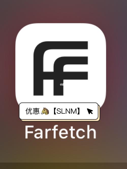 Farfetch海淘appFarfetch发发奇 安卓版v截图