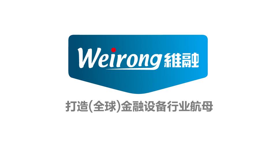 维融