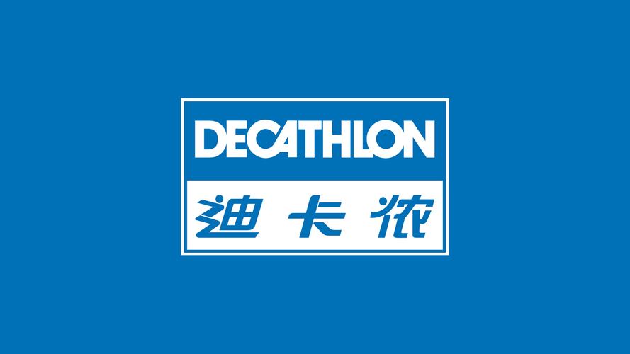 迪卡侬运动健身app(DomyosECONNECTED)v5.8.1
