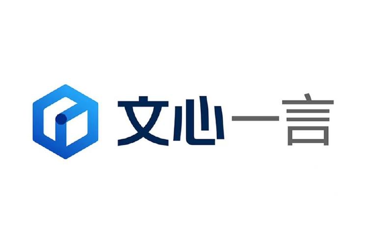 通义千问app官方最新版