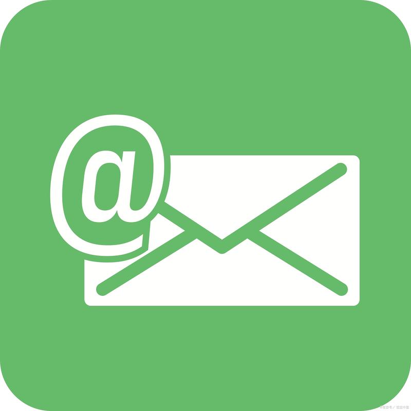 icoremail企业邮箱截图