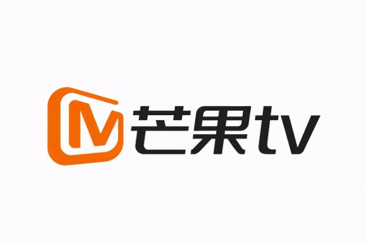 芒果tv客户端