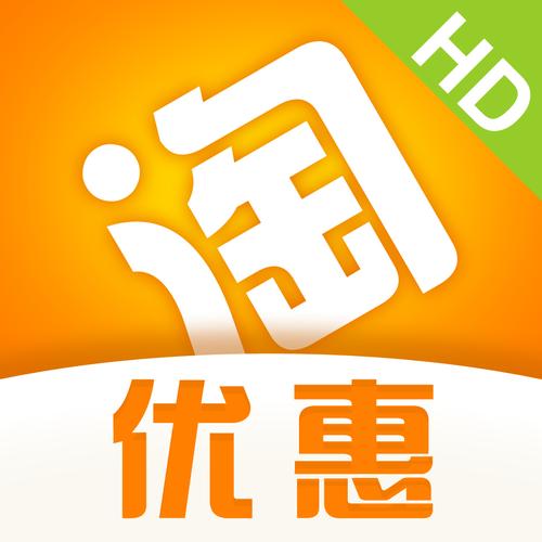 数米粒返利截图