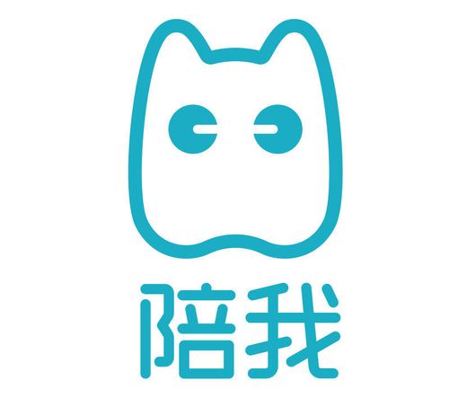 陪我app截图