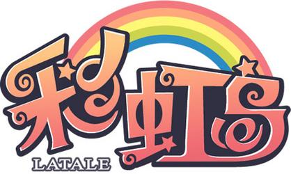 彩虹岛手游