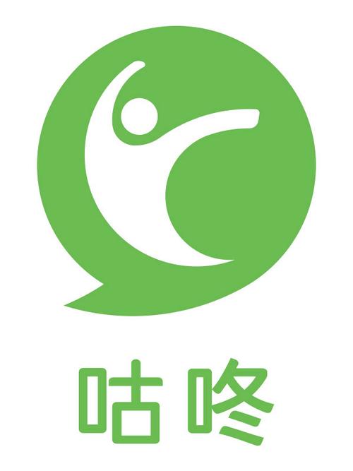咕咚免费