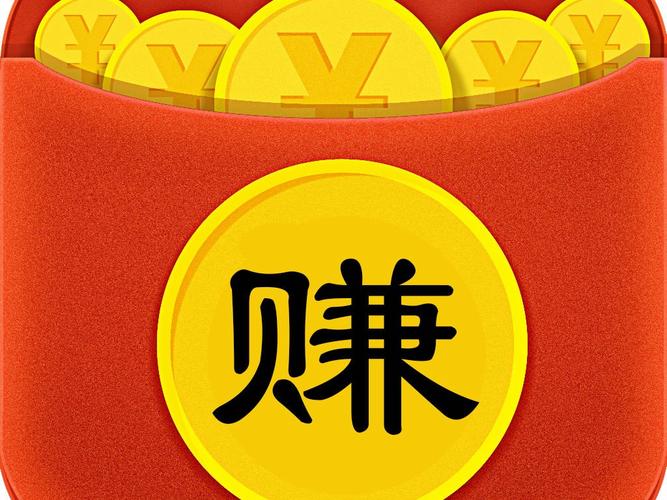 新人下载领红包提现赚钱