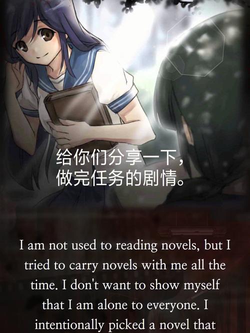黑色走廊2app