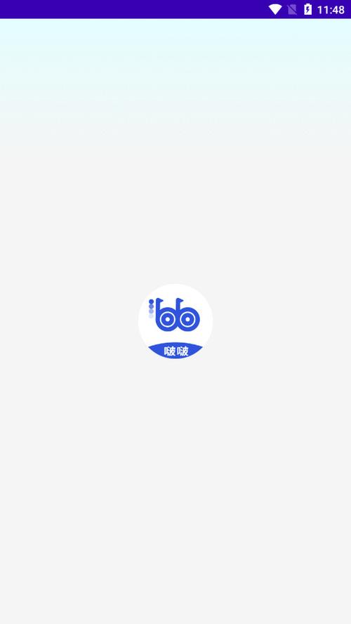 啵啵浏览器10.4.67安卓版最新版本