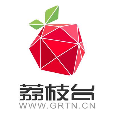 荔枝台