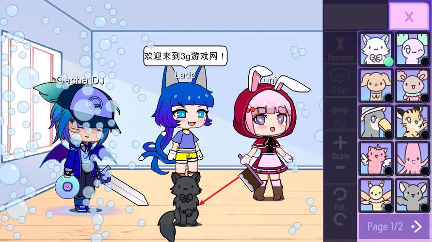 加查nox官方版最新版2024缩略图