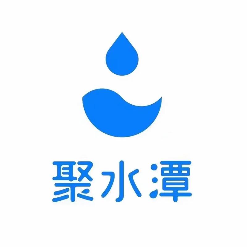 聚水潭app聚水潭app安卓版 最新版v3.0.9