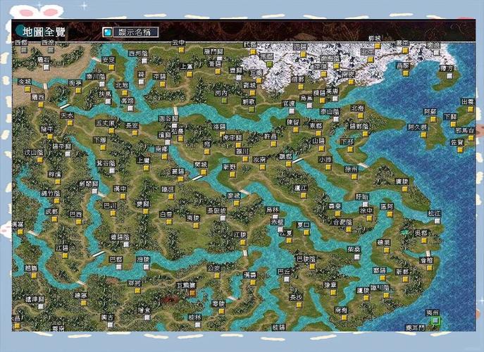 《三国群英传7》大地图详解截图
