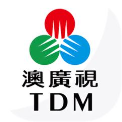 澳广视